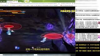 年套爆料送4太初/有百万点券打造