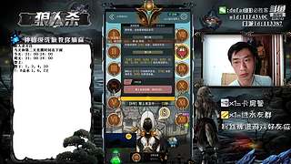 声音好听的必胜客#官方狼人杀#