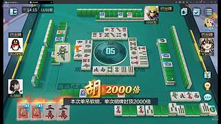 75万/1亿追梦号有货