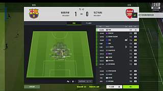 和好朋友一起冒险才好玩！ 339556