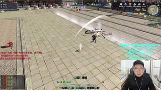 全职业论剑插队！！！