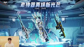 策划面对面|策划接新招 福利连环爆