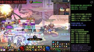 强化增幅龙袍毕业打造来！