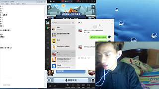 斗鱼不倒，陪你到老