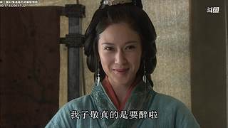 【蓝翔】弹幕天团