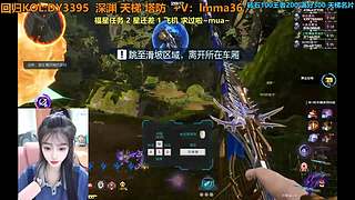 ❥回归KOL码：DY3395