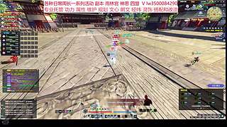 年度新区新职业 各种细节功力提升规划