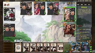 直播~ol水友局密码998