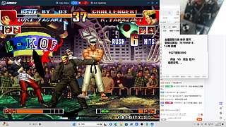 晚上好 家人们！