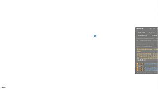 排位大师 边境didi