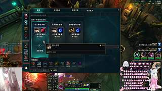 【五毒】人~今天也要开开心心