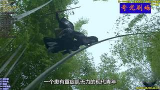 【奇光】奇光剧场点播