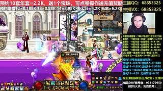 年套打造/增幅11-16/账号辟邪玉