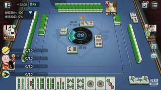 安静的鸽屿的直播间