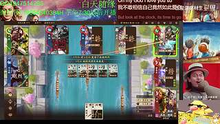 三国杀OL，十周年国战老萌新