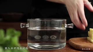 与光料理的直播间