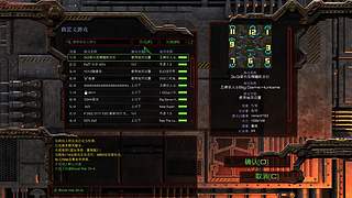 暴风虫族Ameba教你玩转星际争霸I