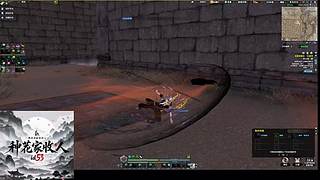 锦鲤抄种花家收人