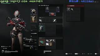 三角洲，监狱猛猛吃