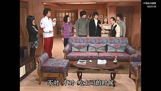 【顺才】欢迎来看