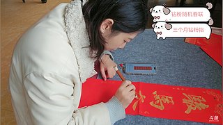 【非常757】祝自己生日快乐