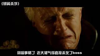 进来看电影咯 10102412