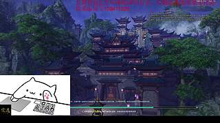 【尘逸一团】弓月城打工