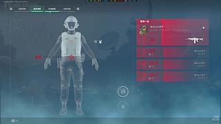 Dylan514378的直播间