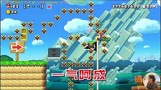 主机区主播名场面，热门份的快乐源泉！