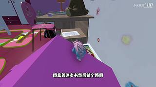 充满沙雕气息的直播间