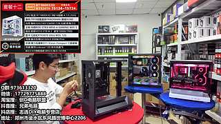 郑州创D：装机直播间