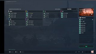 600分都打然而是的垃圾主播