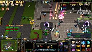 蚩尤削弱没法玩了都