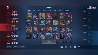 飞海aaa的直播间