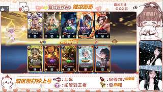 元旦快乐 2026一切顺顺利利