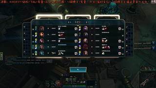 一个有点技术的娱乐选手。