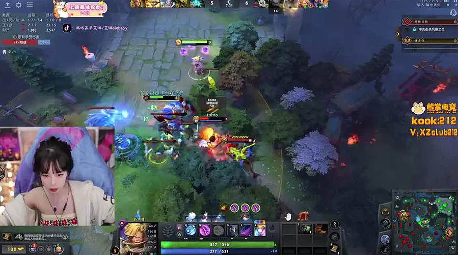 重生之神秘的鐵美女