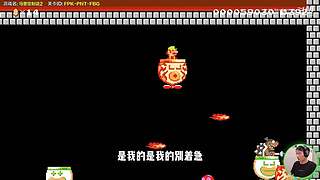 【主机真会玩】主播名场面集锦持续放送