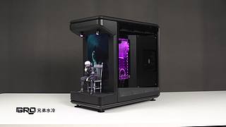 【BRO】高端分体水冷直播装机