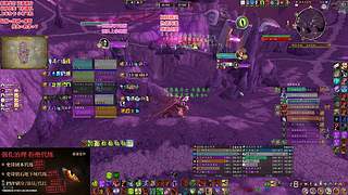 PVP绝版套装武器幻象 速拿了