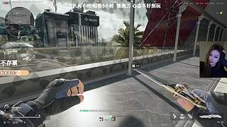 有位置！绝航之我的箭下全是漏网之鱼