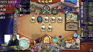 可恶！出奇闻为什么不刷新！国榜第七十一名