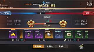 登录者05599330的直播间