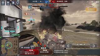 狂暴の火原来眼车也能够以够刷坦克