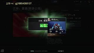 欢迎加入江湖内公大家庭