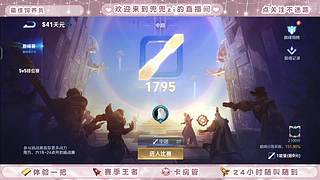 江西小夹子有车位~