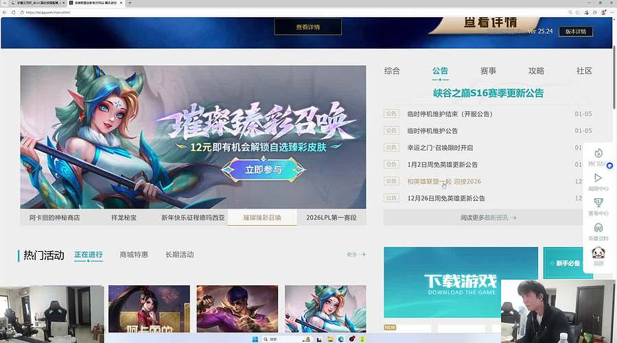 余小C：每天早上10点不见不散！