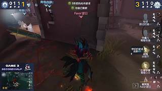 CIL精彩赛事轮播