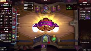 两个英雄能上到多少分？！