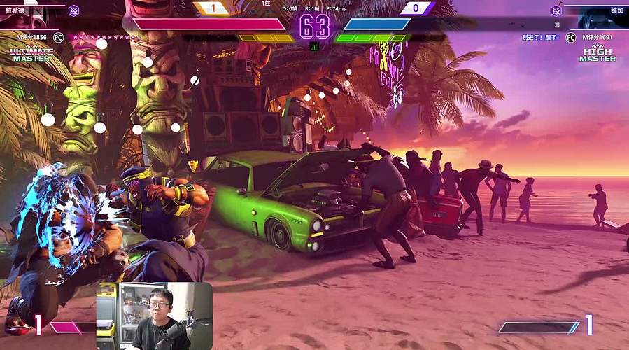 晚上好！玩到老學(xué)到老